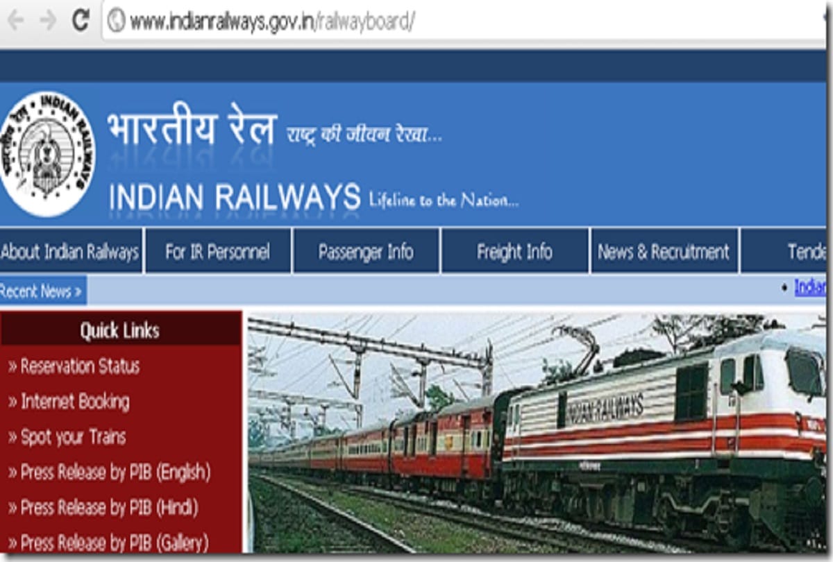 Indian Railway Operation Thunder for E-Ticket Fraud by Agents