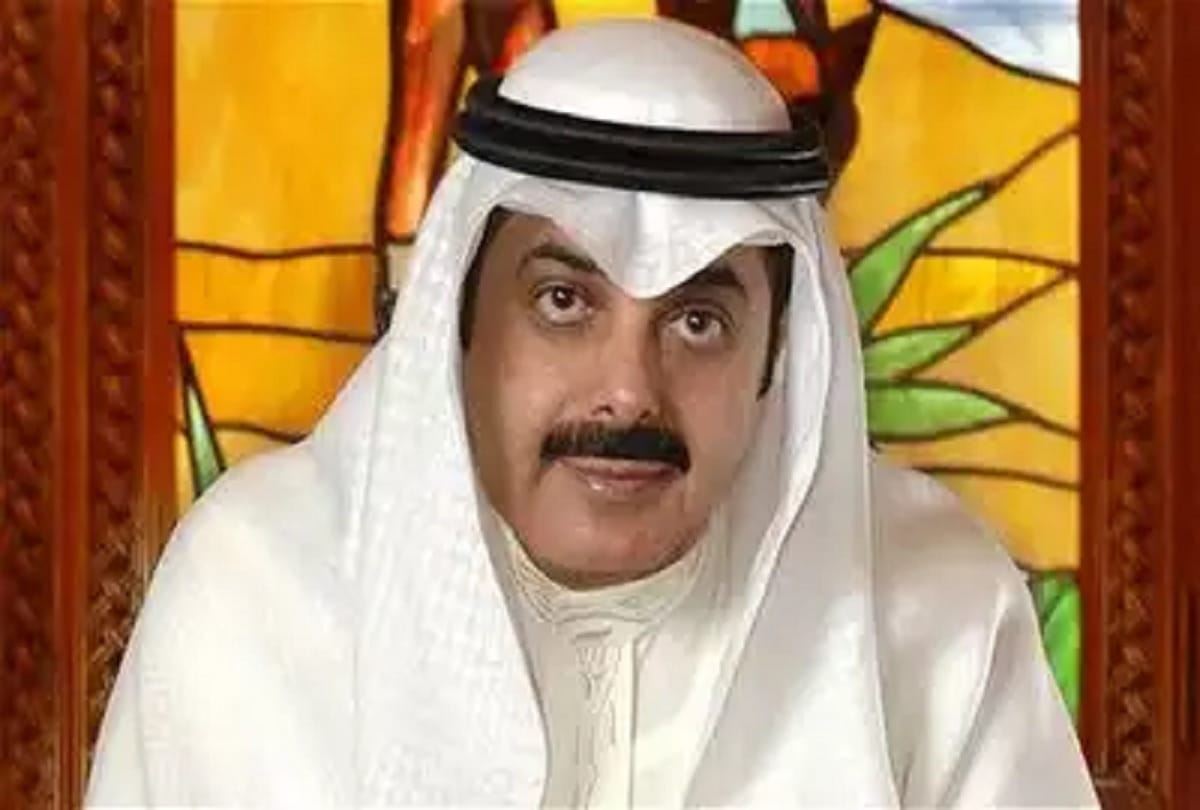 One of the forbes world richest Man-Al Sane property will be auctioned