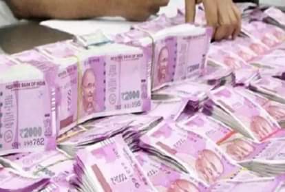 प्रतीकात्मक