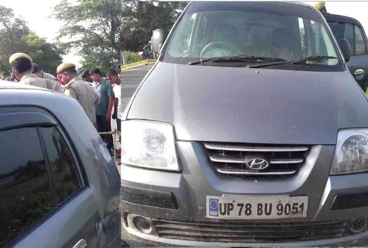 dead body thrown on street by killing uncle and nephew