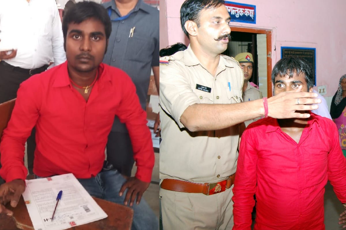 police arrested a man giving UPSC exam in muzaffarnagar instead of Bijnor candidate