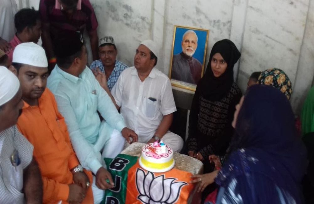 Muslims celebrates Prime Minister Narendra Modi's birthday in agra