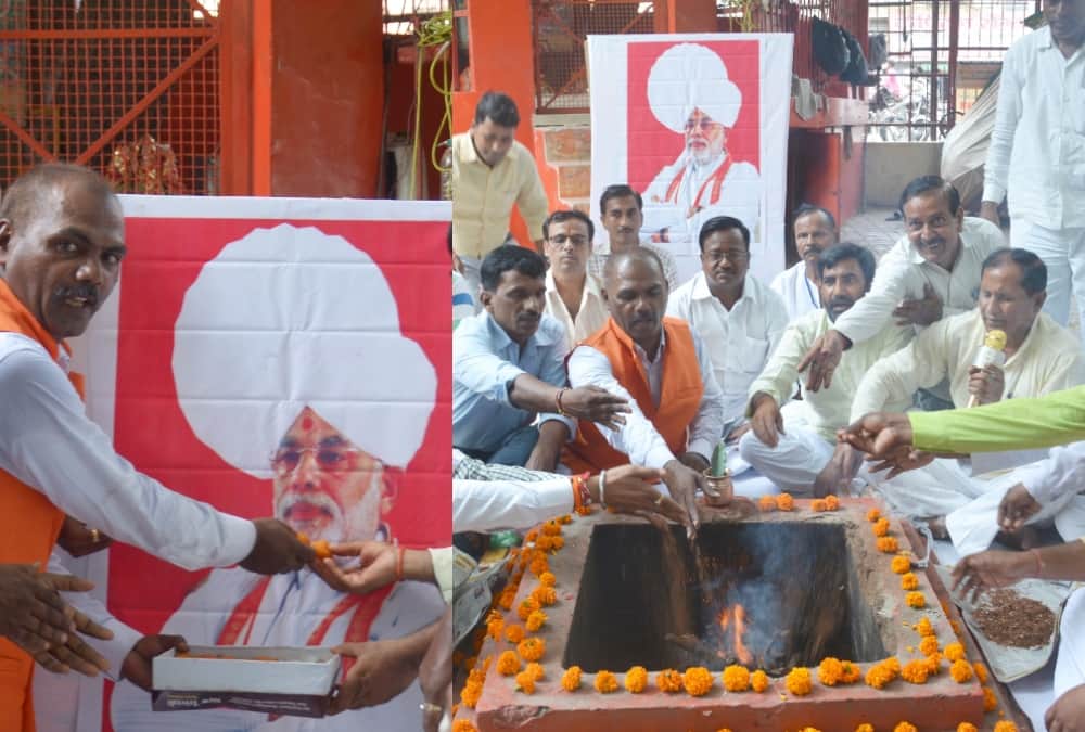 BJP leaders celebrate PM Modi's birthday in lucknow.