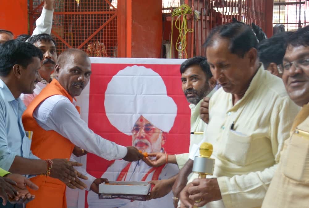 BJP leaders celebrate PM Modi's birthday in lucknow.