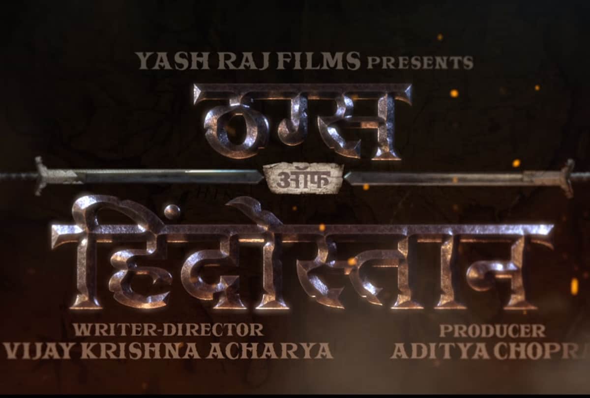 Thugs of Hindostan Amitabh Bachchan as Khudabaksh user reaction