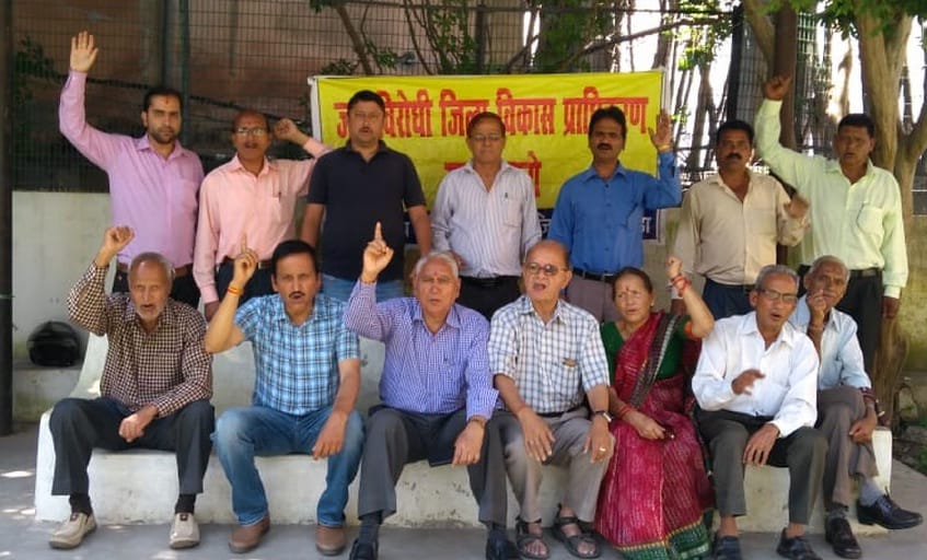 Protested against the authority