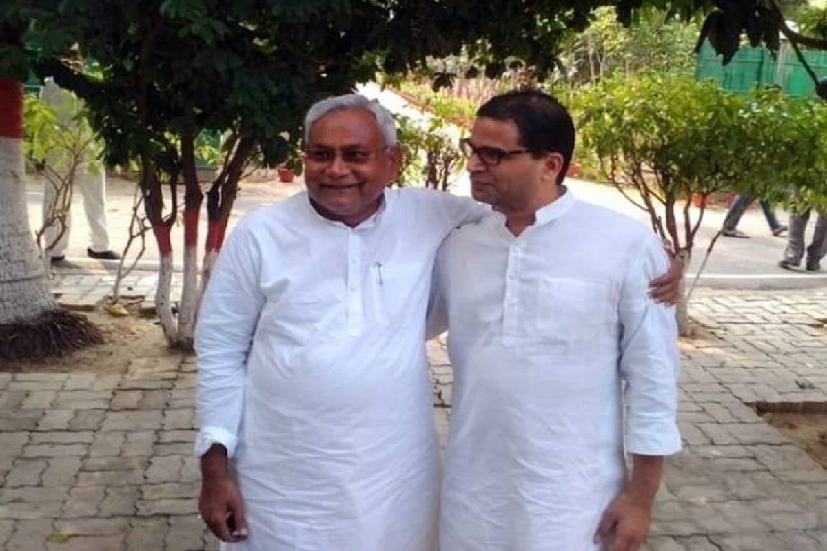 Prashant Kishor could be future face of JDU in Bihar