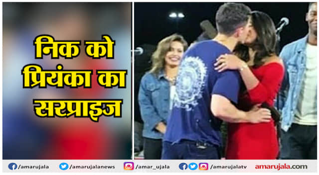 प्रियंका चोपड़ा