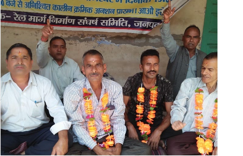 A crowd of repeated resolutions to give every sacrifice for the rail line.