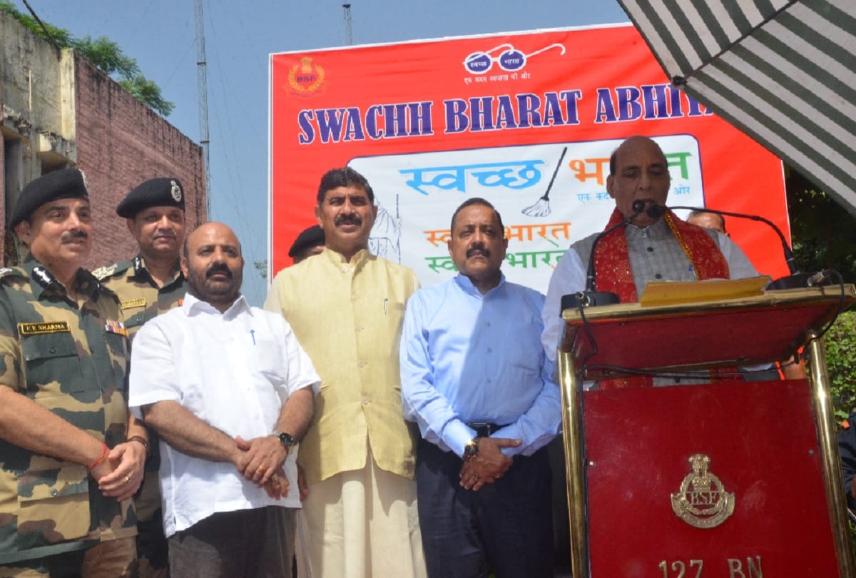 Home Minister Rajnath Singh warns to Pakistan