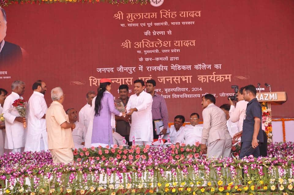 Shivpal yadav closest samajwadi party leader burn in suspicious circumstances