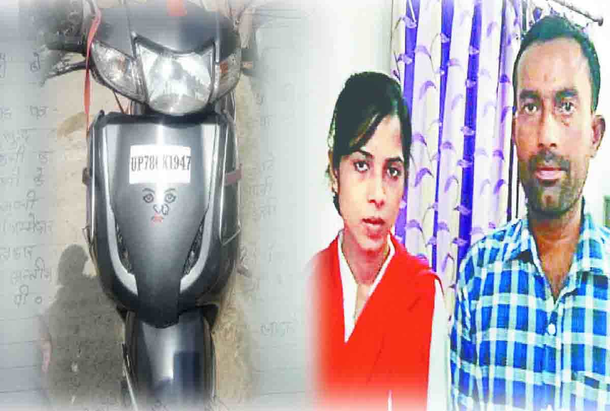girls dramatic suicide to misguide family