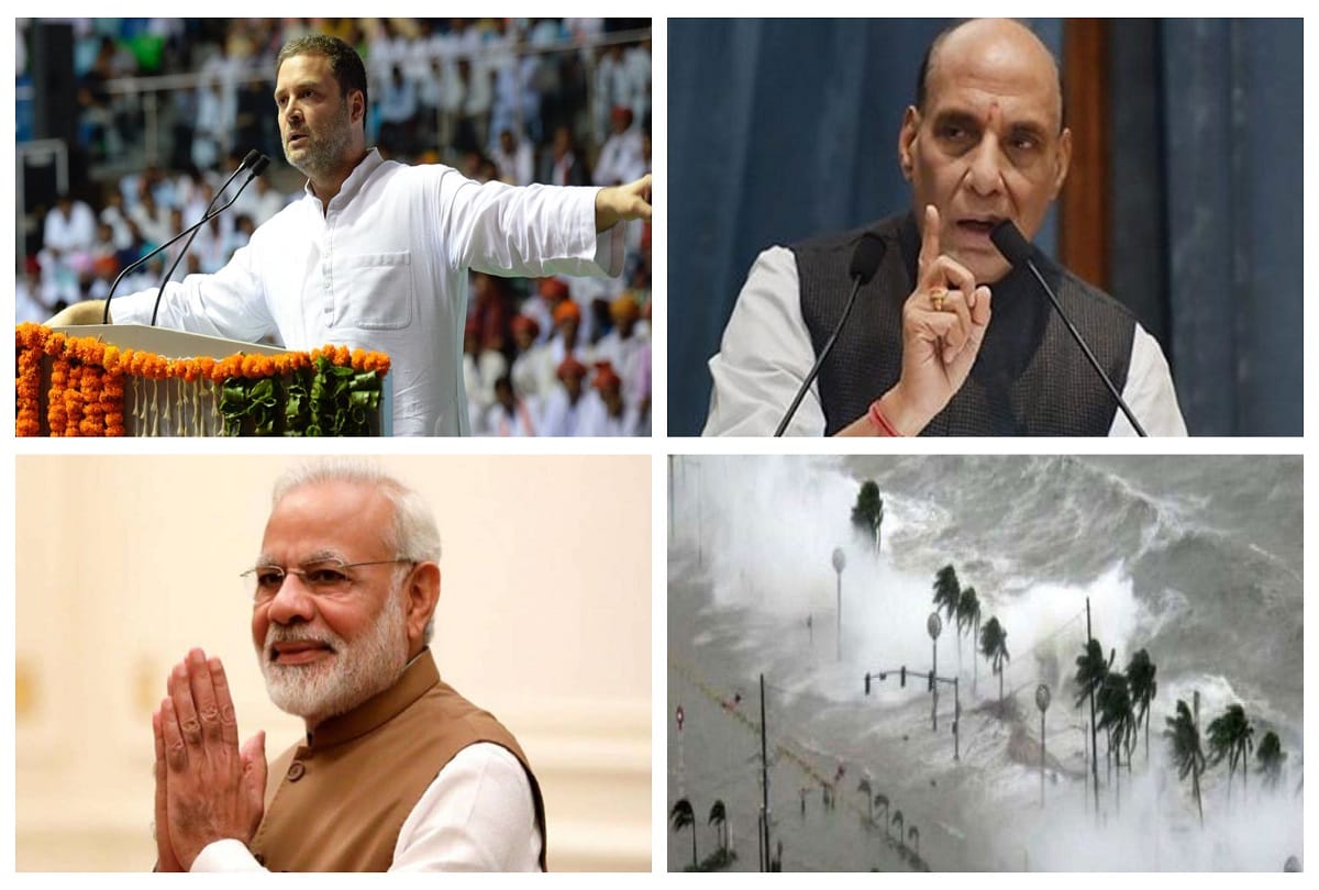 top news stories of september 17 live updates