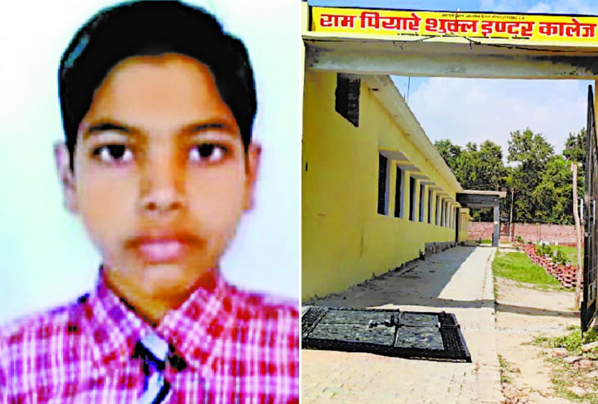 boy died due to falling gate of school in gonda