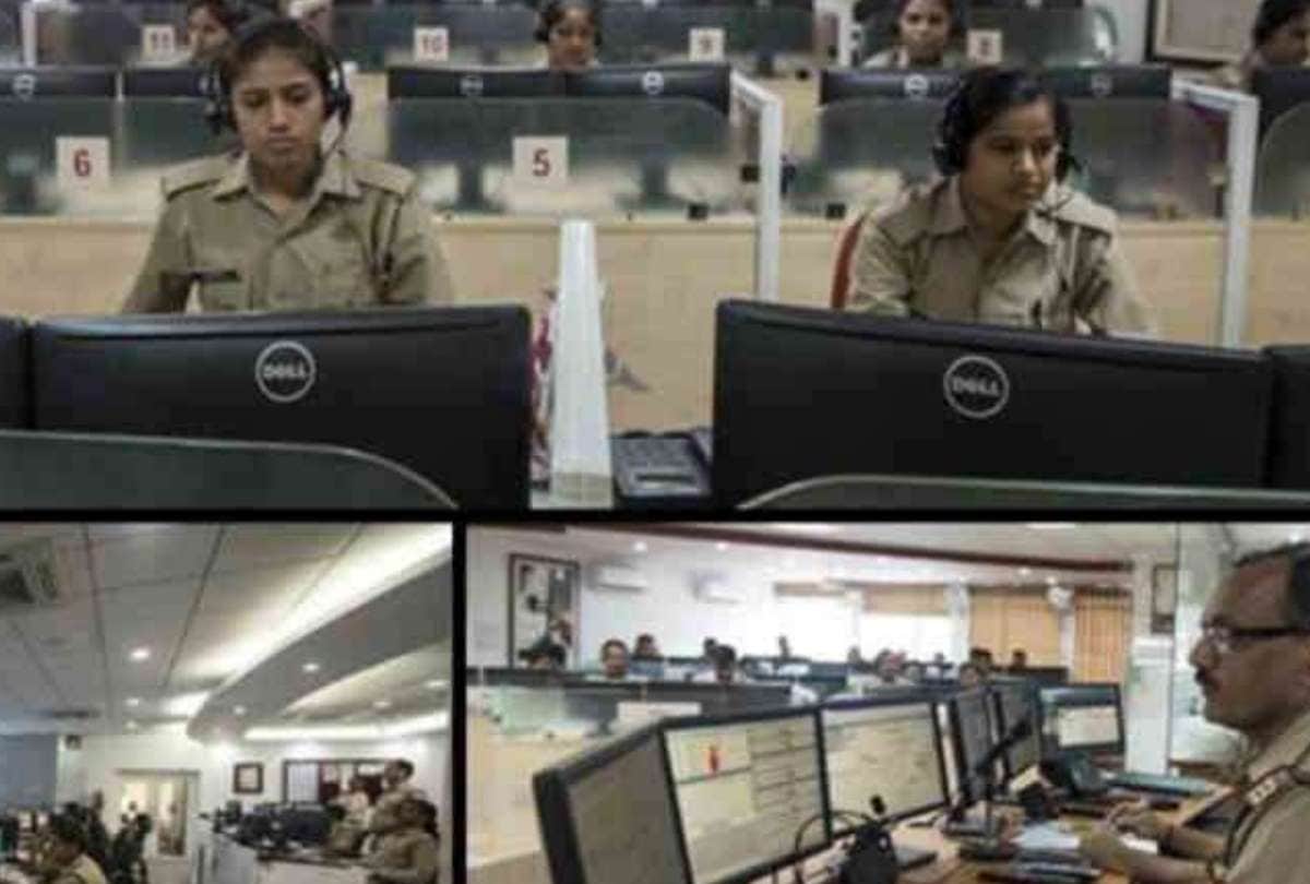 UP: Fir can be registered on phone, plan will be launched soon