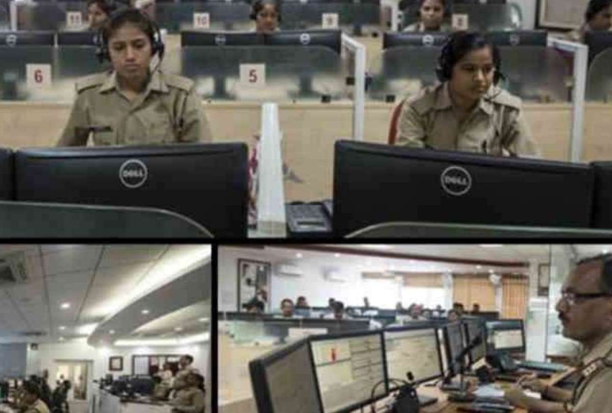 UP: Fir can be registered on phone, plan will be launched soon