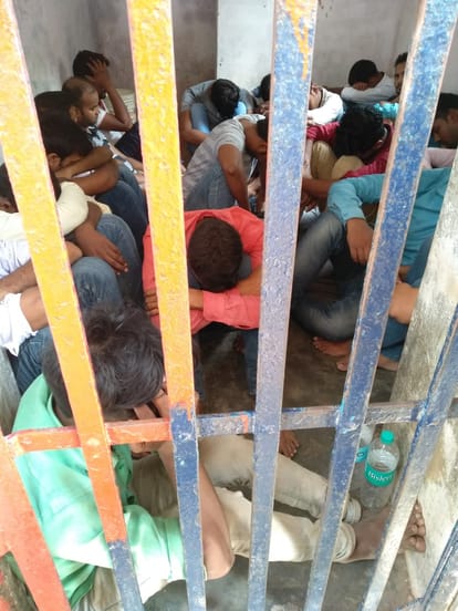 Falsification in Youth welfare officer exams in varanasi, 21 are in custody