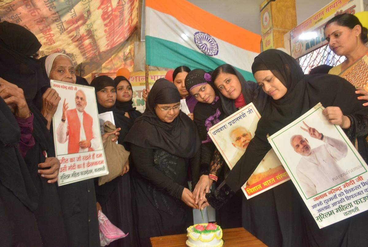 Varanasi muslim women celebrated PM modi birthday