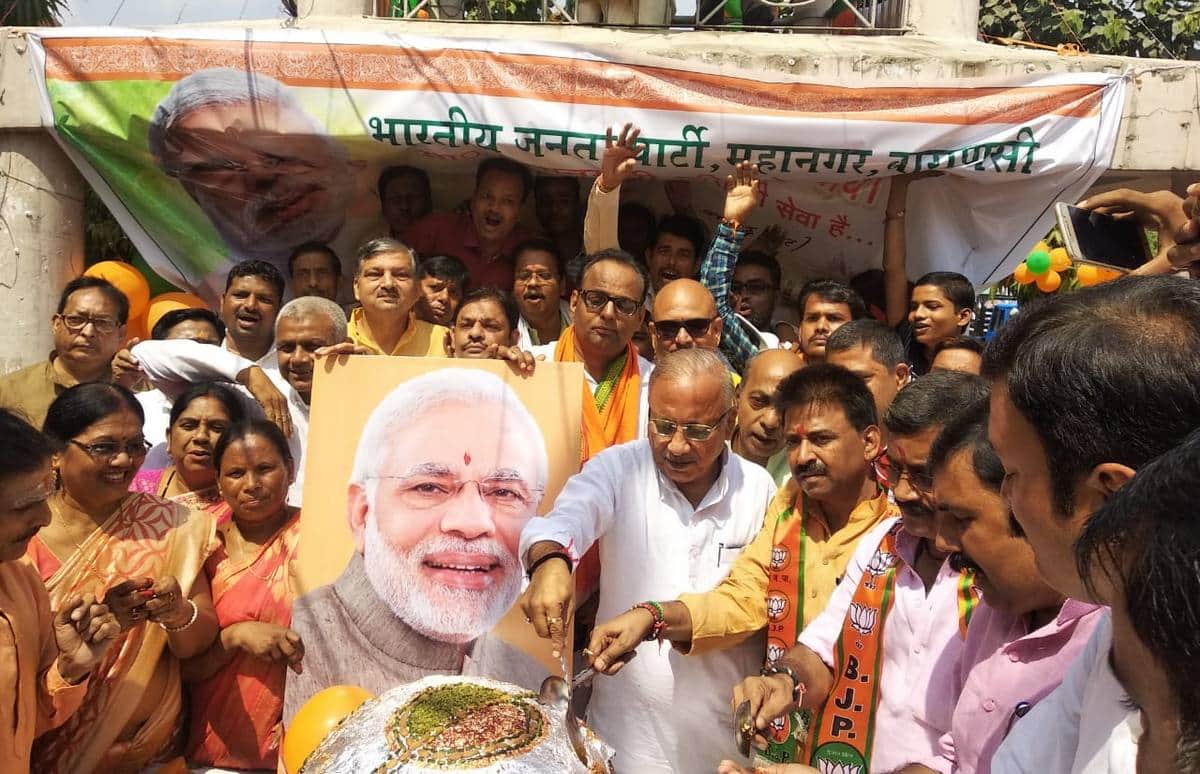 Varanasi people are celebrating PM modi birthday saw pictures