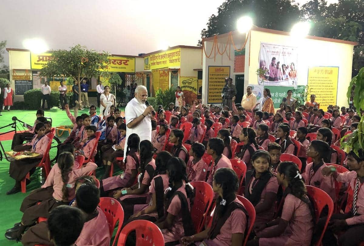 Everyone is asking to school student about PM modi