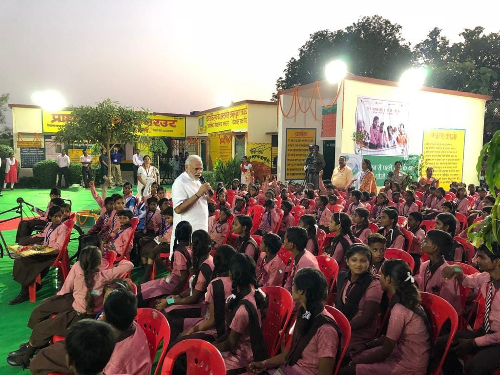 PM modi celebrate his birthday with school student at varanasi