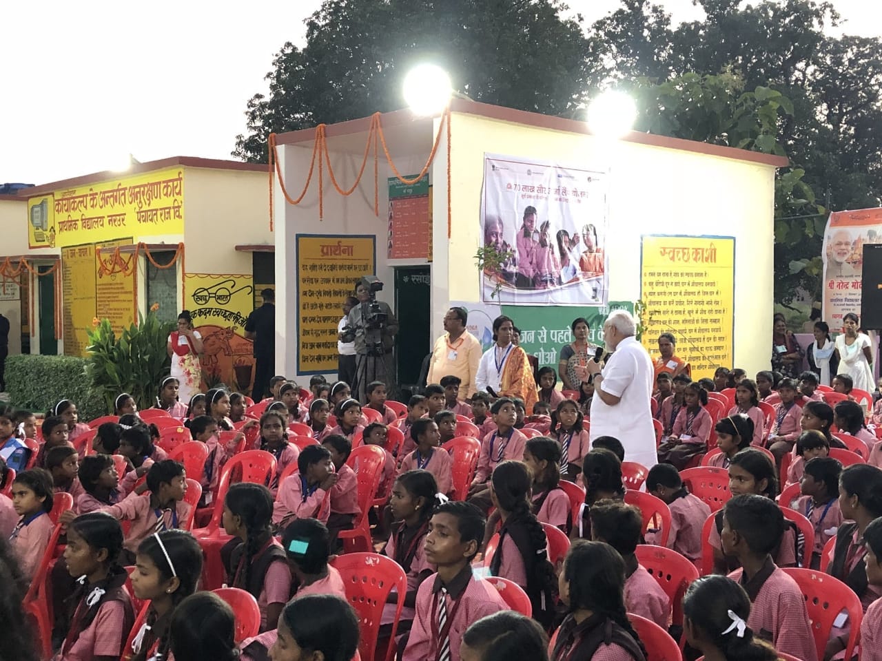 PM modi celebrate his birthday with school student at varanasi