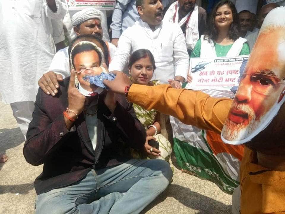 Varanasi congress celebrate PM modi birthday in unique way
