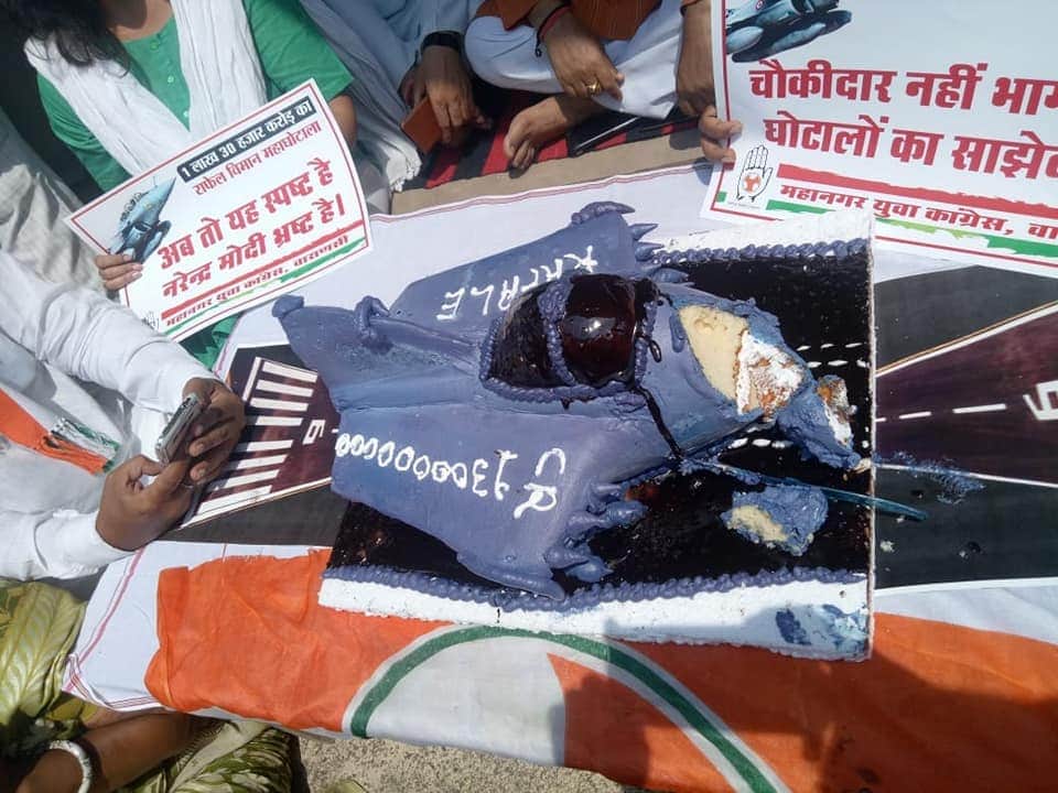 Varanasi congress celebrate PM modi birthday in unique way