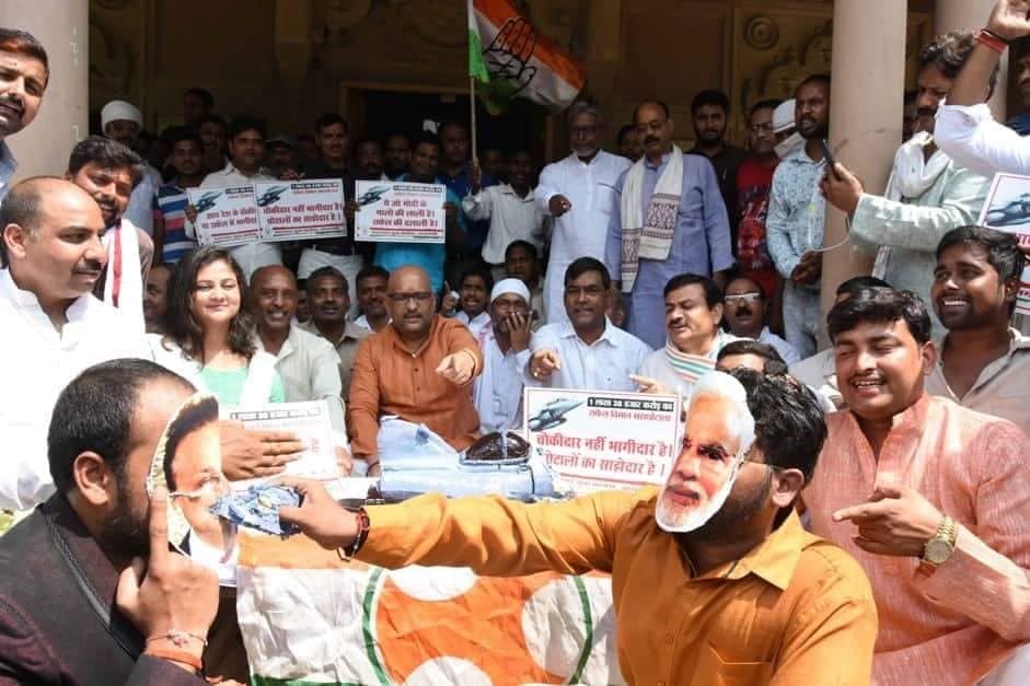 Varanasi congress celebrate PM modi birthday in unique way