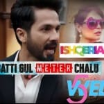 बॉलीवुड