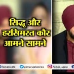 INDIA NEWS