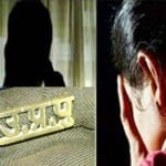 सांकेतिक तस्वीर