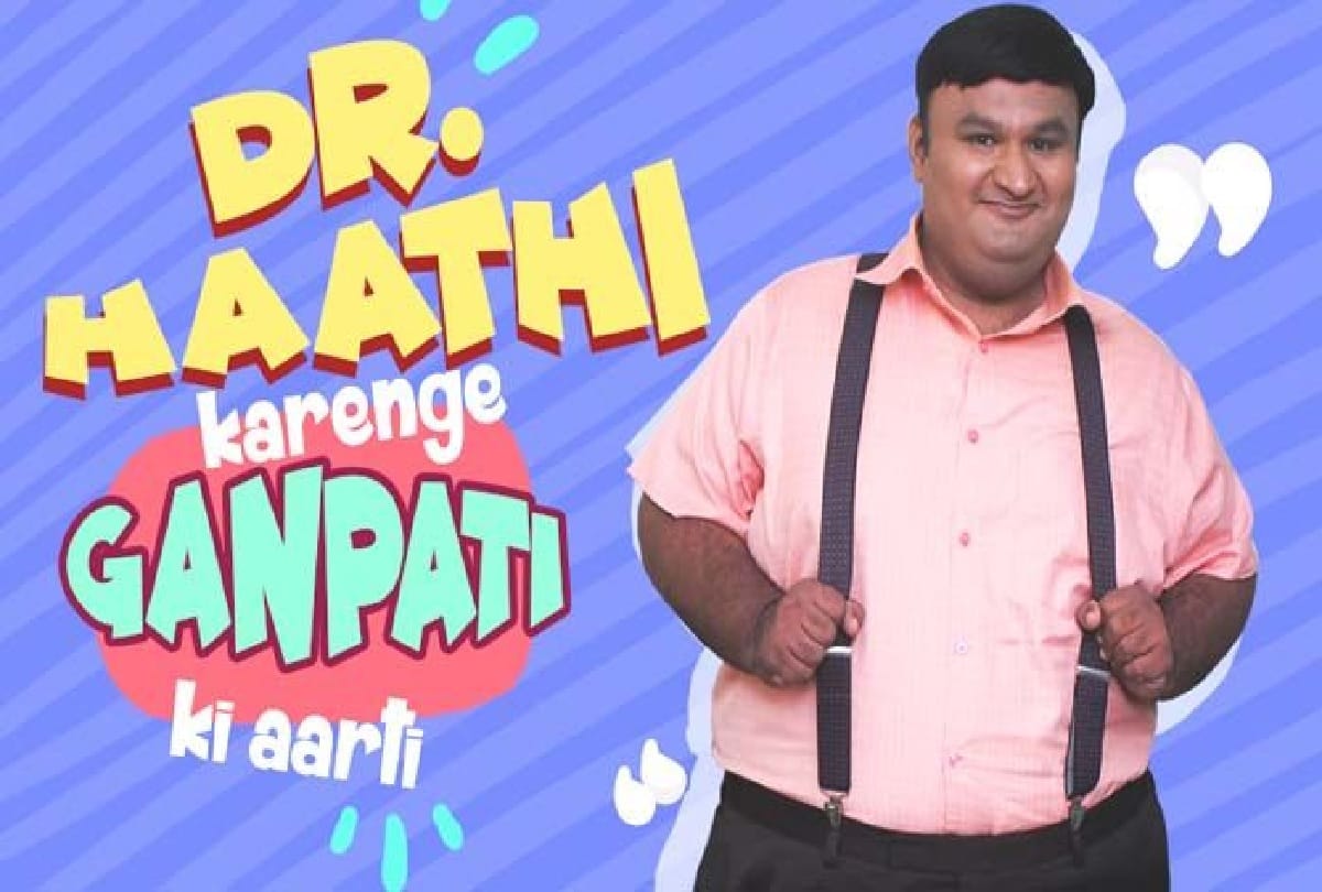 nirmal soni will play dr. hathi role in tarak mehta ka uylta chasma