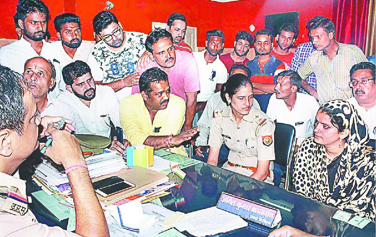 Kushinagar's maiden changed religion