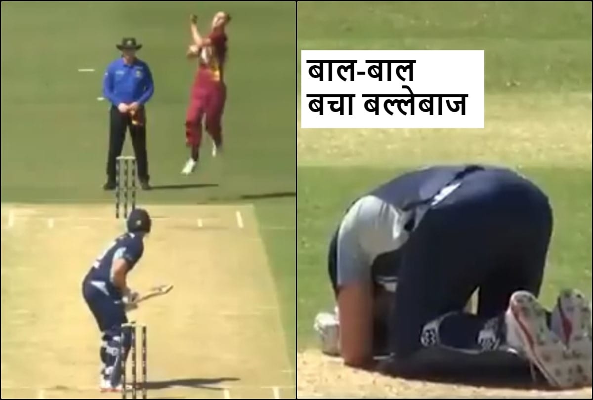 Cameron White escape by a hair against Billy Stanlake dangerous beamer