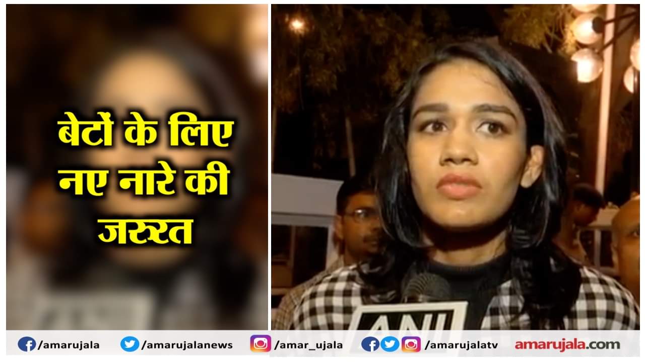 बबीता फोगाट