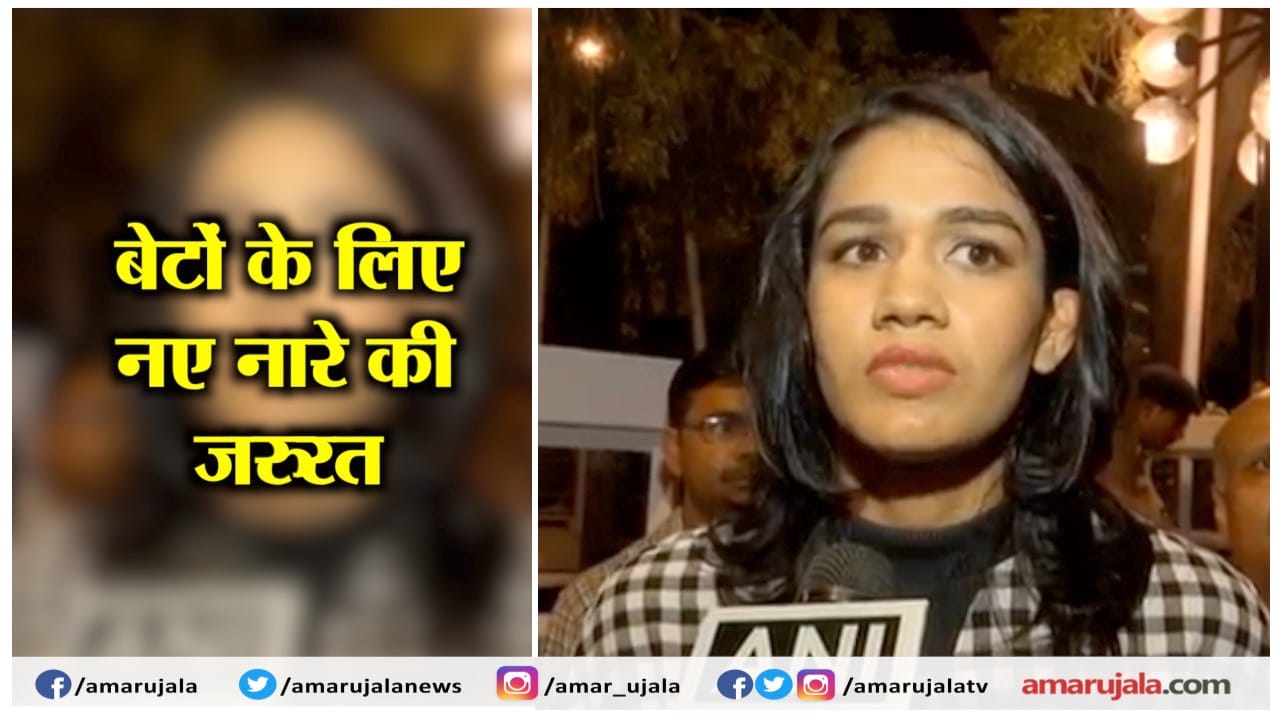 बबीता फोगाट