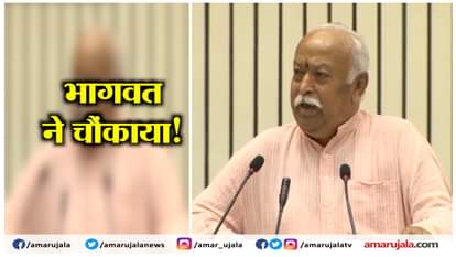 rss chief mohan bhagwat said congress played a big role in freedom movement