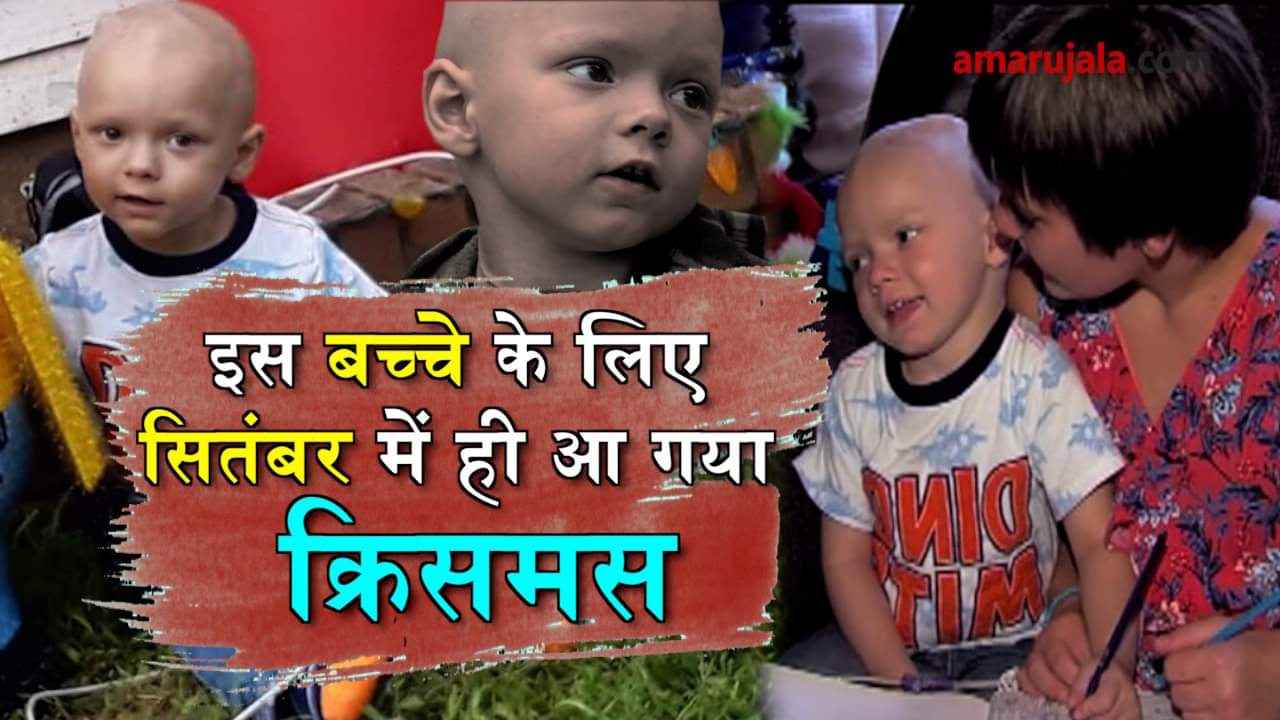 प्रतीकात्मक तस्वीर