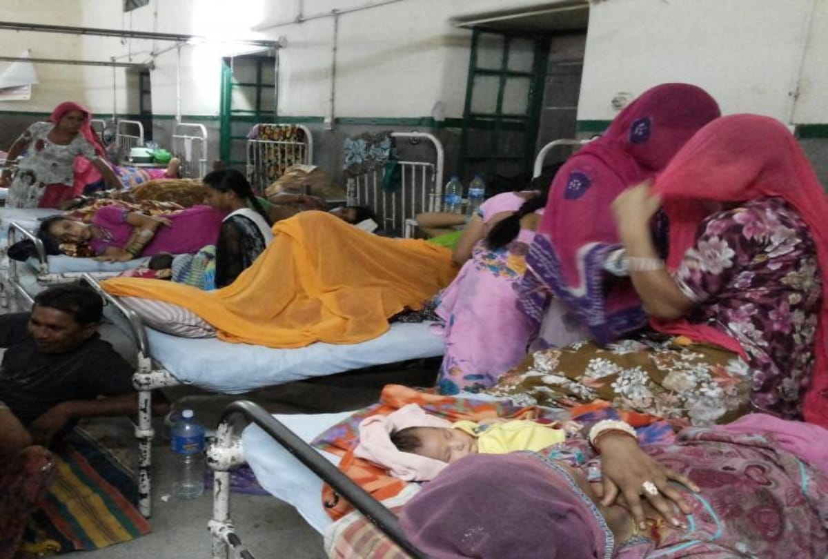 Pregnant women suffer in hospital here nurse used abusive language during treatment