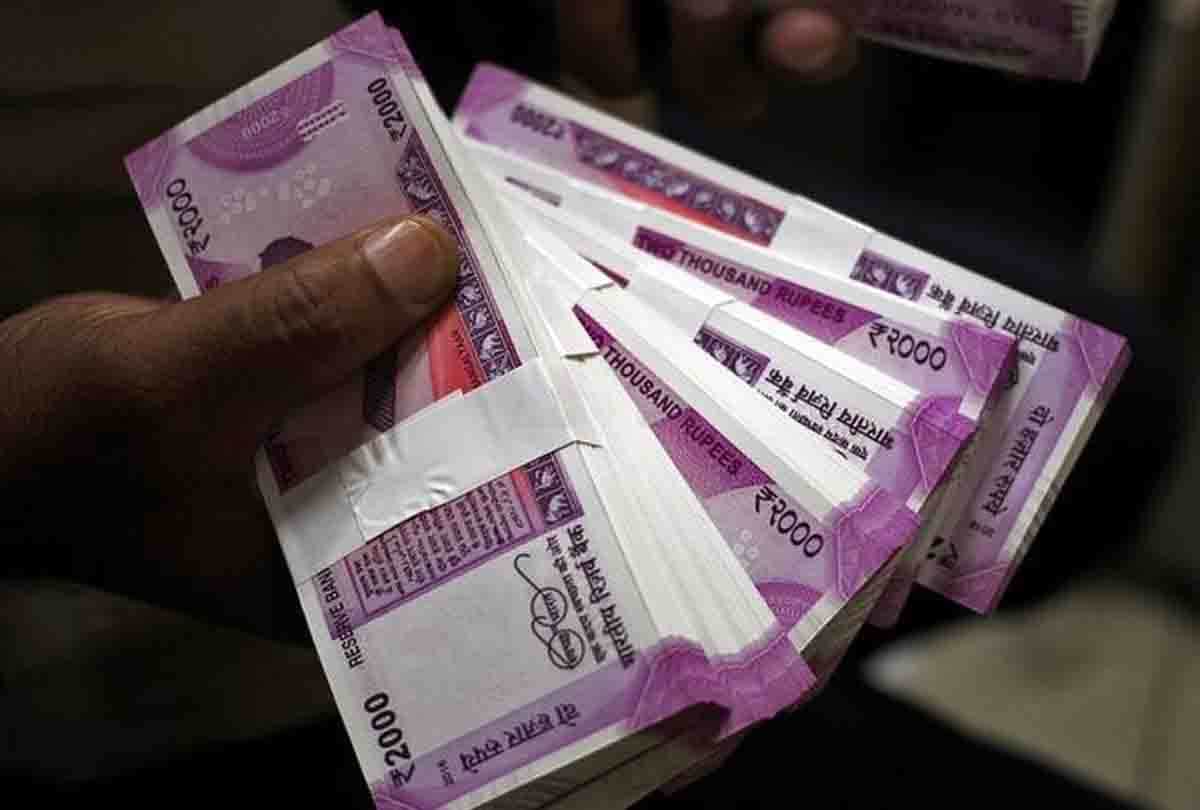 news related to currency supply in government bank branches