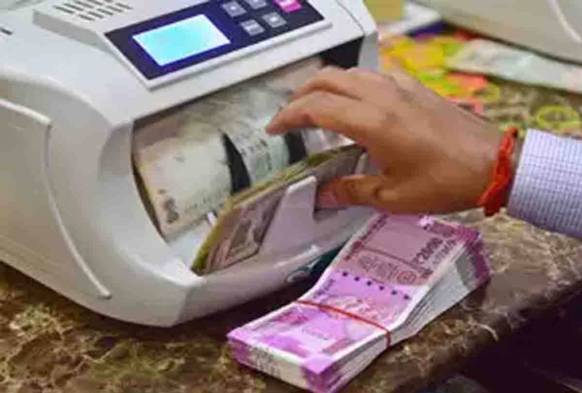 news related to currency supply in government bank branches