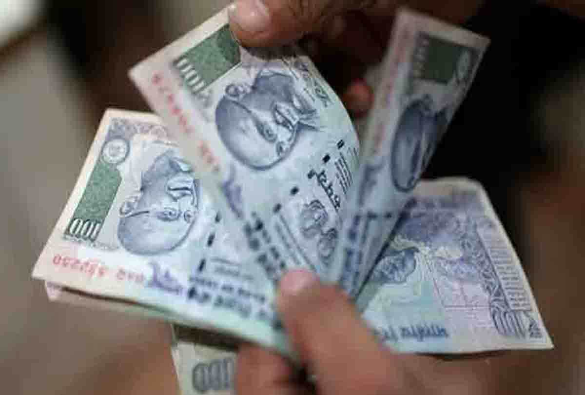 news related to currency supply in government bank branches