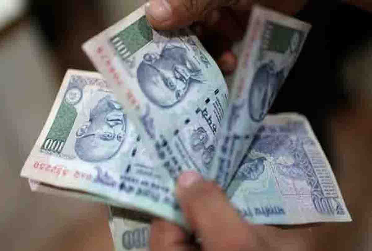 news related to currency supply in government bank branches