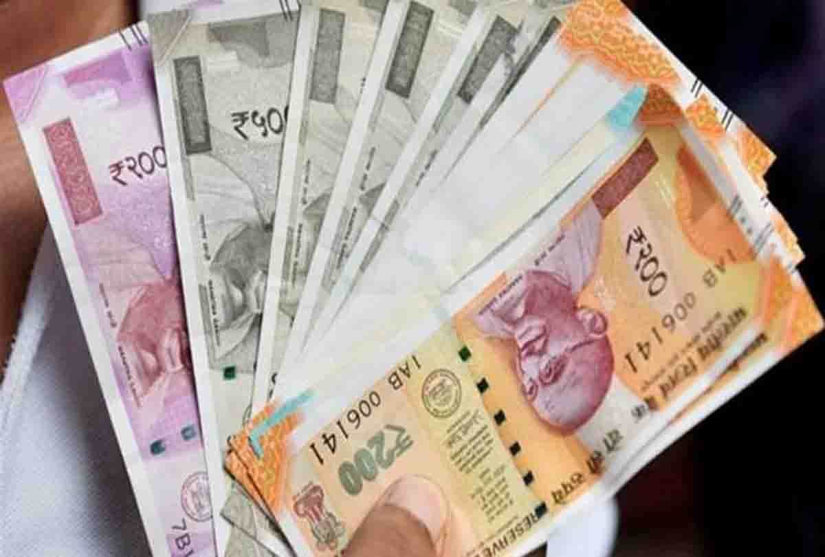 news related to currency supply in government bank branches