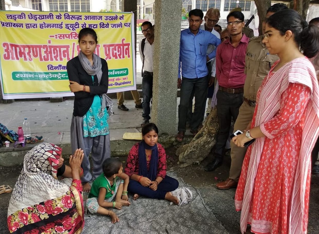 होमगार्ड के परिवार का धरना आमरण अनशन में बदला