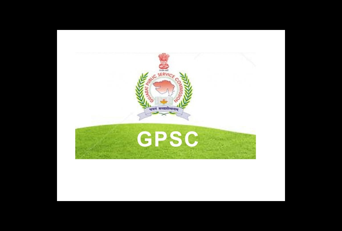gujarat public service commission recruitment 2018 associate professor salary offered is 2 lakhs