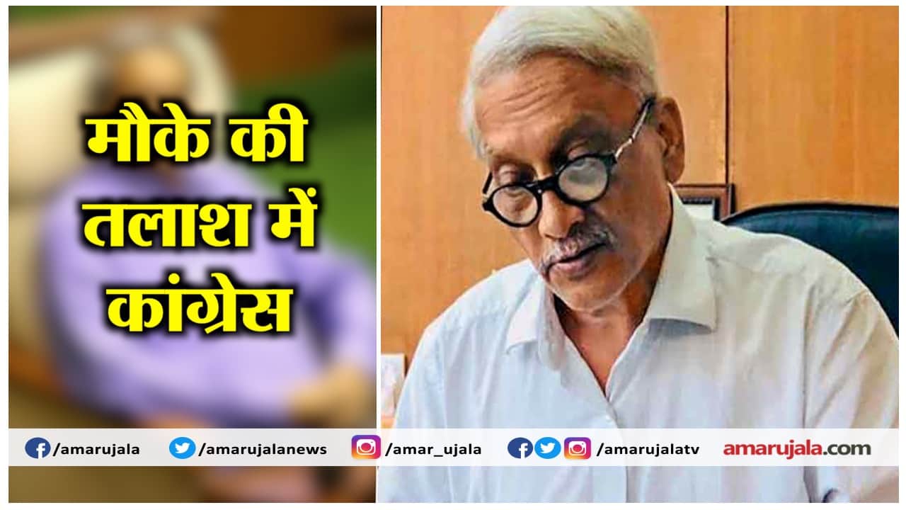 हैडलाइन्स