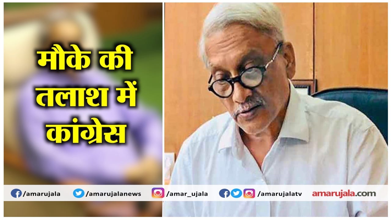 हैडलाइन्स