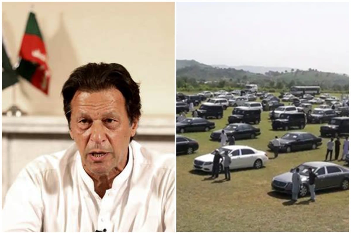 pakistan's prime minister car auction